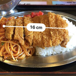 お食事処 ひぜん - ご参考