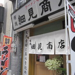 （説明なし）