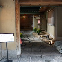 花蝶 銀座本店 - 