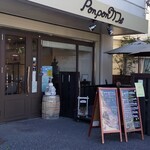 Pon pon cafe - 