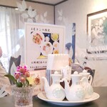 中国レストラン 雪園 - 