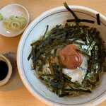 東家 川北分店 - 梅おろし