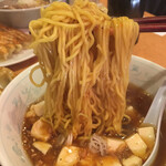 寺尾屋 - 