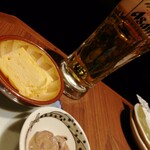 いろはにほへと - 