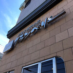 クランベリー - 