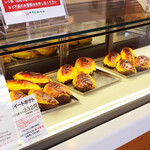 クランベリー - 