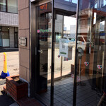 クランベリー - 