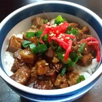 麺や横丁 縁日 - 『 まかない飯・チャーシュー丼 』  250円