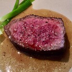 Fujiya 1935 - くぬぎさ牛 葉玉葱