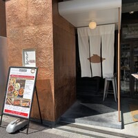 しゃぶしゃぶ KINTAN 代官山本店 - 
