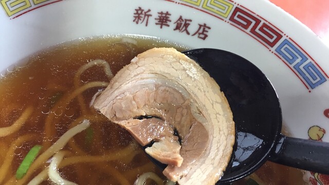 新華飯店（シンカハンテン） - 天童（中華料理）の写真