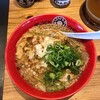 尾道ラーメン しょうや 神辺店