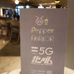 Pepper PARLOR - 