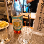 やきとん ひなた - 