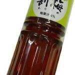 やきとん ひなた - 