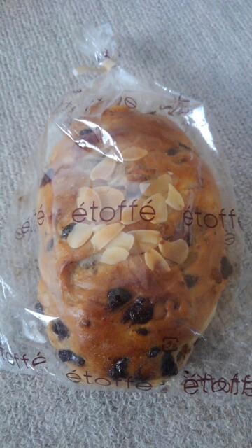 ヨークベニマル 名取愛島店 - 館腰（コンビニ・スーパー）の写真