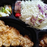 とんかつ 王龍 - 