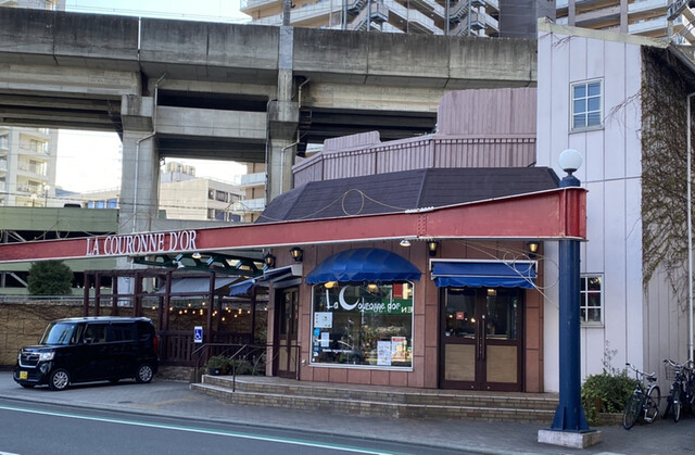 ラ クロンヌ ドル La Couronne D Or 五橋 カフェ 食べログ ラ クロンヌ ドル La Couronne D Or 五橋 カフェ 食べログ