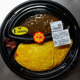 パルクアベニューカワトク プチデリカ_0