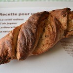 メーメーベーカリー - イチジクとひまわりの種