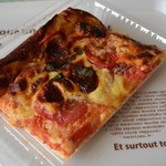 メーメーベーカリー - トマトとチーズのピザ