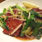 肉魚ダイニング　艶吉 - レバニラ炒め