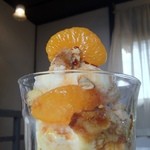 よつばカフェ - 