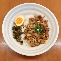台湾料理 新台北 シンタイペイ 有楽町 台湾料理 ネット予約可 食べログ 台湾料理 新台北 シンタイペイ 有楽町 台湾料理 ネット予約可 食べログ