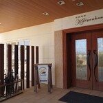 陽だまりレストラン - 入口