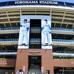 Mendokoro Oogi - 横浜スタジアム、今日は勝てるかな？