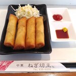 ねぎ坊主 - 料理写真:ハルマキ