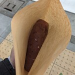 岐阜・つぼ焼き芋 えんむすび - 