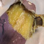 岐阜・つぼ焼き芋 えんむすび - 