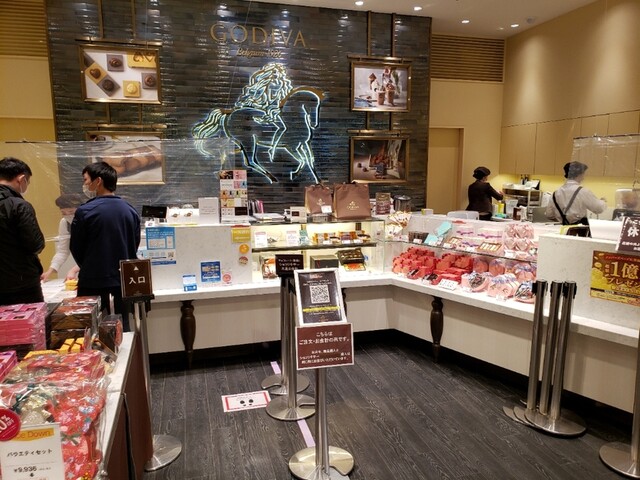 ゴディバ 三井アウトレットパーク小矢部店 Godiva 石動 チョコレート 食べログ