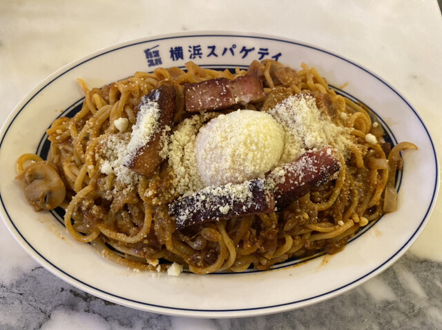 横浜スパゲティ アンド カフェ 横浜スパゲティ And Cafe みなとみらい パスタ 食べログ 横浜スパゲティ アンド カフェ 横浜スパゲティ And Cafe みなとみらい パスタ 食べログ