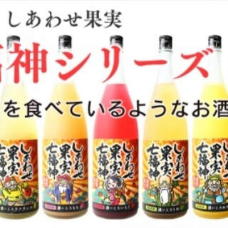 札幌市西区で人気の居酒屋 ランキングtop 食べログ