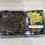 いきなりステーキ - ステーキ重951円