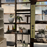 カフェ&ダイニング てんてん - 