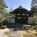 岩さき - 十の庭