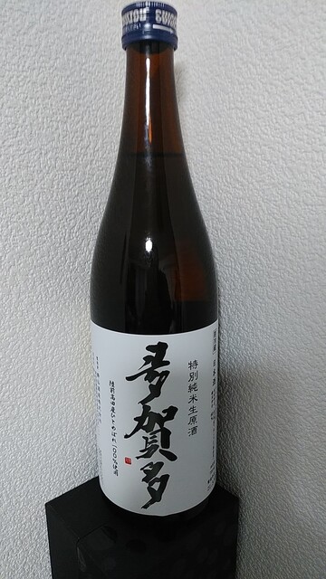 いわ井 &ndash; 陸前高田の魅力 | 地元食材を活かした居酒屋