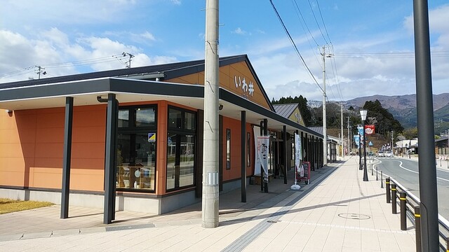 いわ井 - 陸前高田（その他）の写真