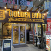 GOLDEN BURG - 