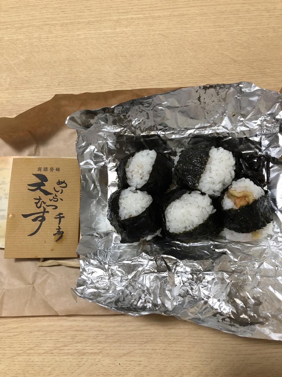 写真 3ページ目 天むす 千寿 天むす茶屋 松坂屋店 てんむすてんじゅ てんむすぢゃや 矢場町 おにぎり 食べログ 写真 3ページ目 天むす 千寿 天むす茶屋 松坂屋店 てんむすてんじゅ てんむすぢゃや 矢場町 おにぎり 食べログ