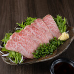 A5 rank Japanese beef tataki