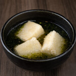 Fried seaweed tofu