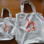 フール・ドゥ・アッシュ - 