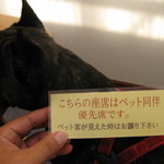国見温泉 森山荘 - 