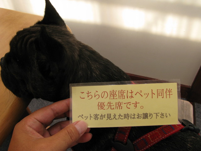 国見温泉 森山荘 - 赤渕（旅館・民宿）の写真