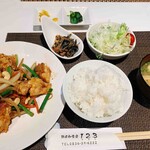 Youfuu Washokudou Izumi - 鶏とカシューナッツ炒め定食750円