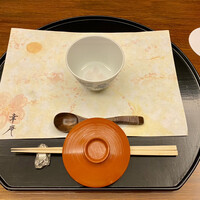日本料理 幸庵 - 